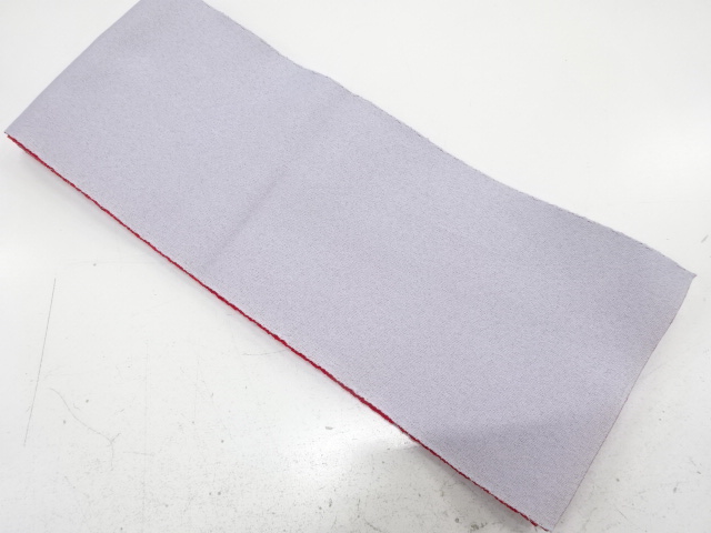 JAPANESE KIMONO / YUKATA OBI / REVERSIBLE